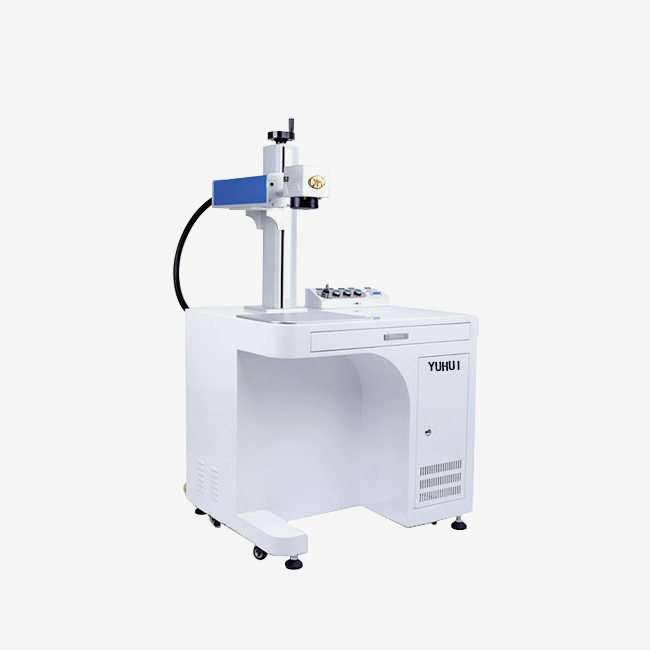 Fiber Laser Marking Machine